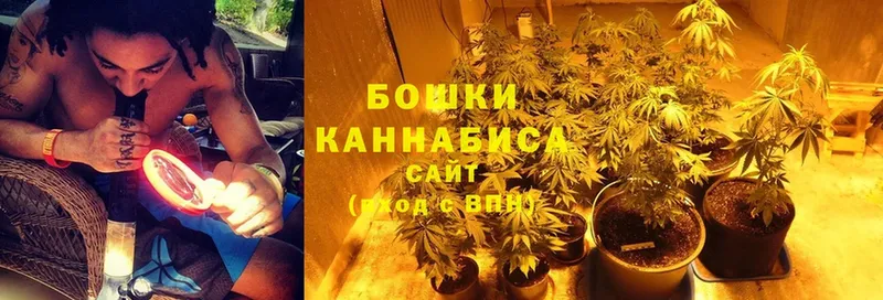 Купить наркотик Хабаровск Cocaine  Бошки Шишки  СК  ГАШ  Амфетамин  Меф 